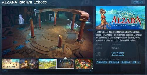 3d日本游戏,探索3D日本游戏世界