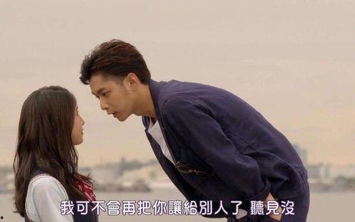 哥哥的爱(日本),日本感人亲情故事