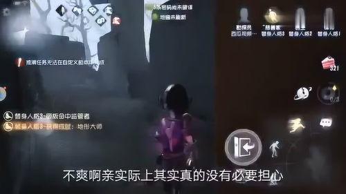 勘探员官方爆料视频,勘探员最新爆料视频深度解析