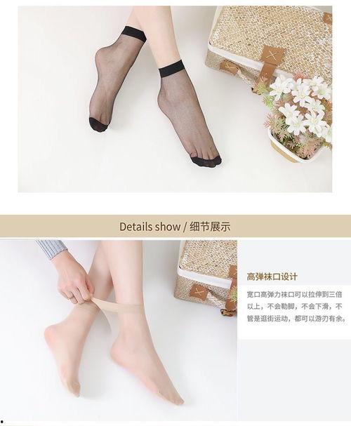 白色水晶丝袜,白色水晶丝袜的时尚魅力解析