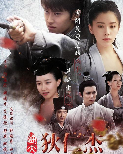 任嘉伦阚清子吻戏视频,浪漫瞬间引网友热议