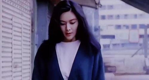 关之琳 真假威龙 丝袜,性感与动作的完美融合