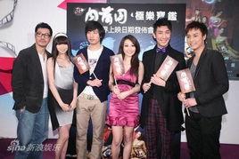 3d玉蒲团2在线播放版