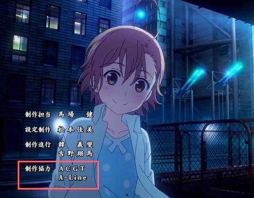 漫画日本工本,匠心独运，传承与创新的艺术之旅