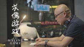 我们生活在荒野在线播放,在线直播的生存挑战之旅