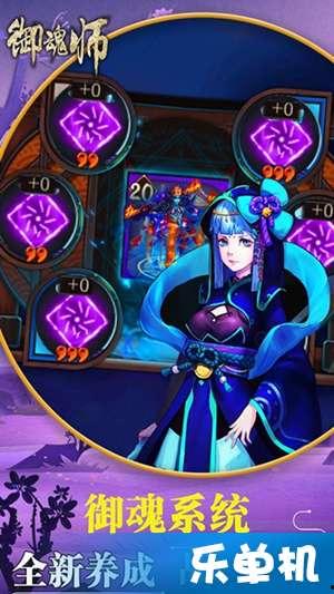 御魂动画片无码版,探寻神秘力量的奇幻之旅