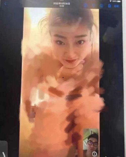 李梦的最新爆料视频,娱乐圈背后惊人内幕