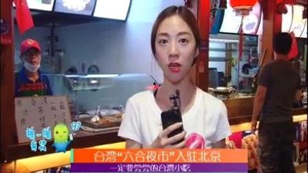 av超长手机视频片段,揭秘AV超长手机视频片段的精彩瞬间