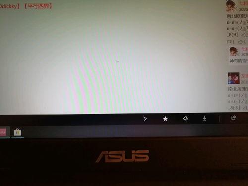 雷德服务器爆料视频下载,下载背后的精彩瞬间