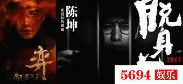 在线免费观看脱身者,揭秘现代都市中的神秘逃脱之旅