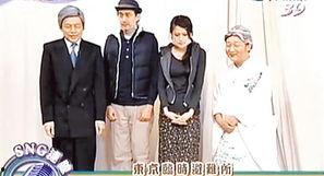 日本搞笑模仿短片,日本搞笑模仿短片集锦