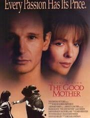 美国妈妈av mp4,一场关于家庭教育的深度探讨