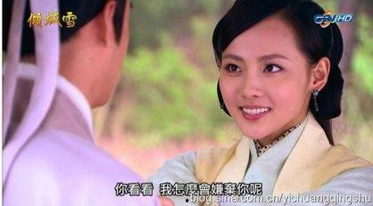 正剧明星,揭秘正剧明星的演艺之路