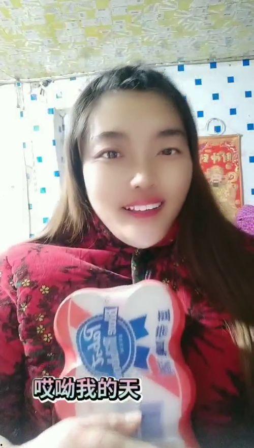 妹 搞 视频,从“妹搞”视频看创意与潮流的碰撞