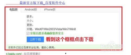 影视先锋你懂的在线播放,揭秘“你懂的”在线播放背后的秘密