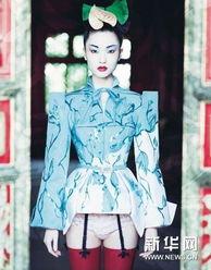 明星时尚艺伎图片,明星艺伎风华再现