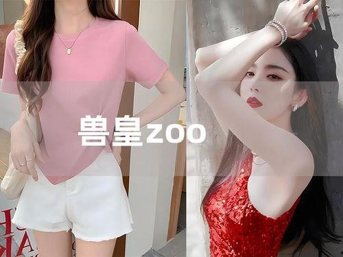 欧美兽皇zoo zoo视频,狂野动物世界的奇幻之旅