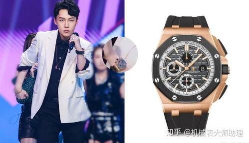 男明星都带什么手表,盘点男明星们的时尚手表选择