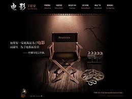 vanilla deville AV,揭开这款独特电子烟的神秘面纱