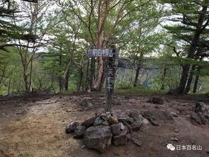 日本荒野,自然与文明的交融之地