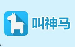 叫神马在线播放,探索影视世界的无限可能