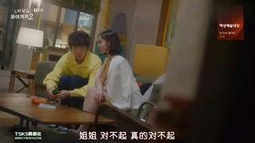 男脱女全部衣服视频,网络传播的道德拷问