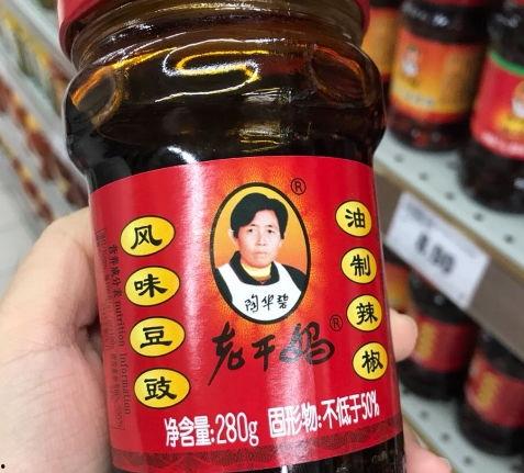 外国人试吃老干妈视频,外国友人的味蕾冒险之旅