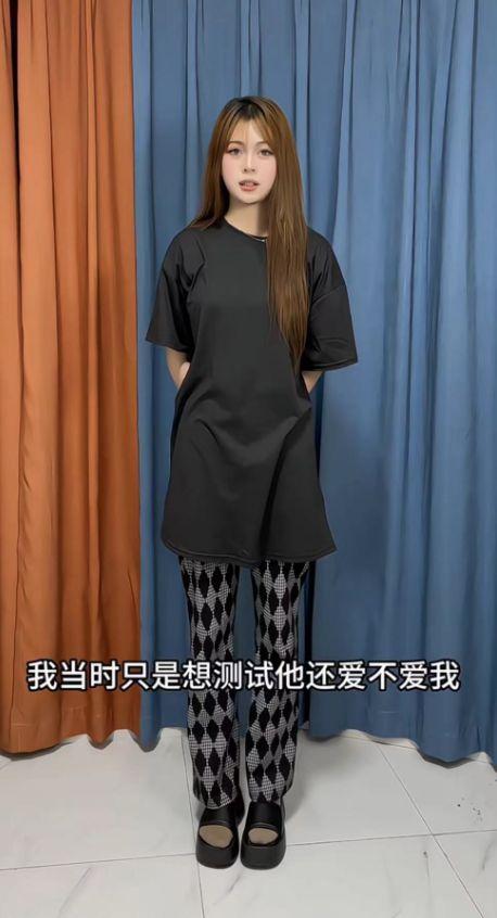 丝袜露脸在线视频,揭秘网络直播的隐秘世界