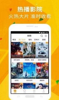 小云兰爆料视频大全下载,揭秘幕后真相，带你领略网络红人魅力