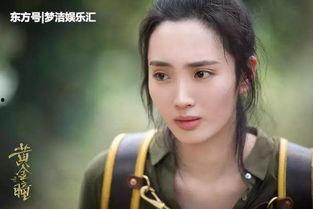 黄金瞳31集在线播放,揭秘神秘宝藏，探寻命运交织之谜