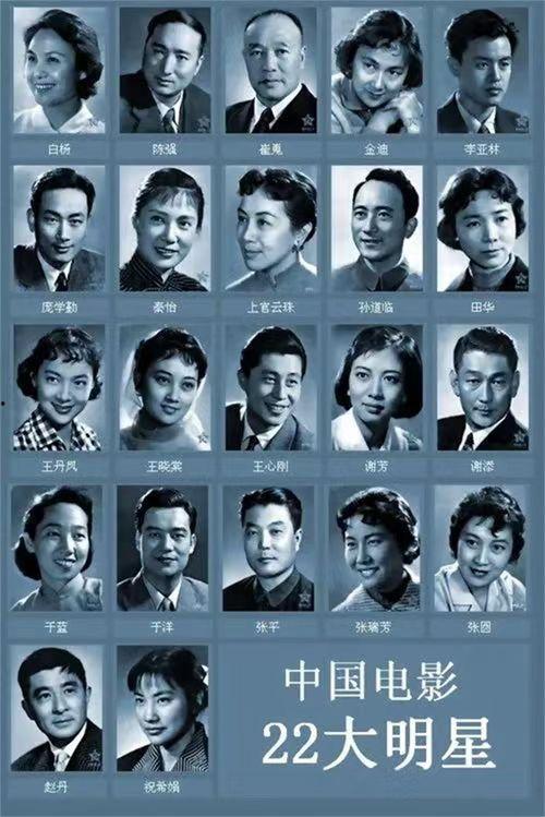 明星的大电影,明星大电影的璀璨瞬间