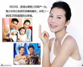 明星宝贝图片图库,图库捕捉童真瞬间