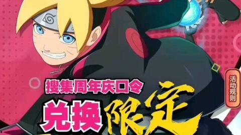 博人免费全集在线观看,免费全集在线观看，精彩剧情一网打尽