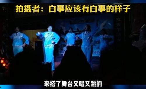 娱乐爆料老头怎么处理他,老头巧妙应对棘手局面，化解危机