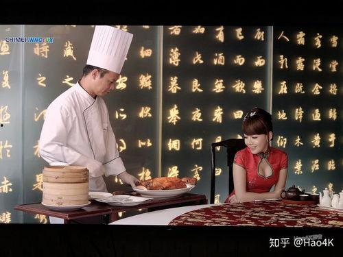 西安吃喝爆料事件视频播放,网友热议美食与真相