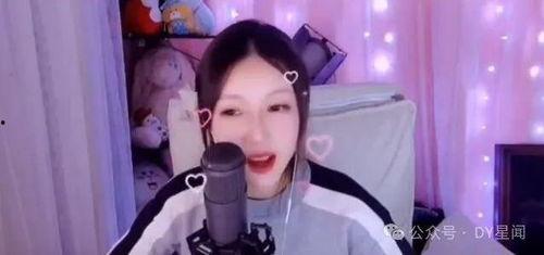 姐姐爆料的视频