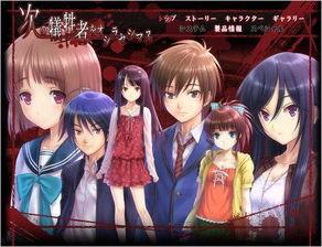 最初牺牲者在线播放,揭秘最初牺牲者在线播放背后的惊悚故事