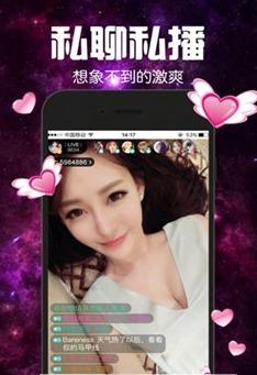 悦楽 协奏曲在线播放,在线聆听古典音乐的视听盛宴