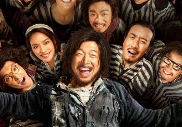 免费观看喜剧电影排行,轻松一刻不容错过