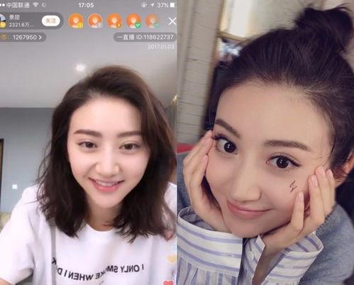 明星私下如何解决,明星私下的解决之道揭秘