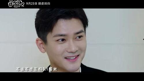 国名老公片尾曲,深情演绎，致敬时代英雄