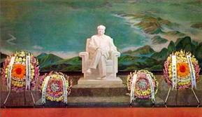 毛主席纪念堂遗体视频