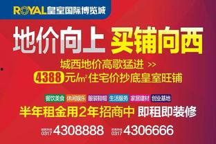 青县爆料最新事件,揭秘XX真相，引发社会关注