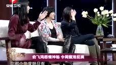 密会 在线观看,揭秘神秘邂逅背后的惊心动魄