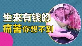 模特圈内人爆料视频,幕后爆料视频大揭秘