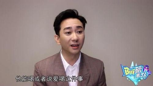 圈哥爆料吴磊视频,圈哥爆料揭秘幕后故事