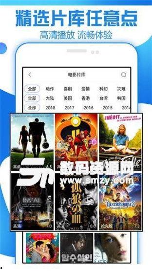 甜瓜最新版本爆料视频,亮点功能抢先看，带你领略全新体验