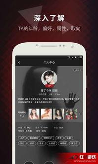 花于蛇1在线播放 bt,BT在线播放，探寻神秘蛇族秘境