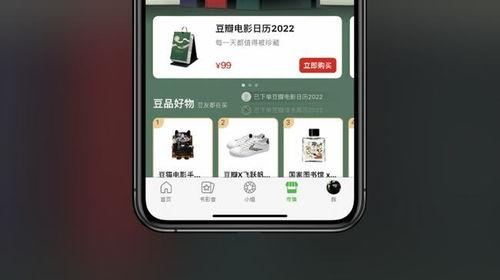 抖音娱乐吃瓜直播,娱乐吃瓜盛宴，带你领略网红圈幕后故事