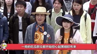 娱乐圈吃瓜四人